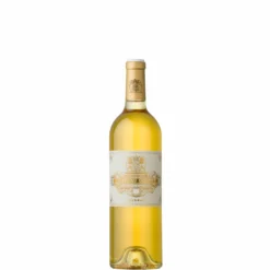Château Coutet Sauternes-Barsac, 2023 - Half Bottle