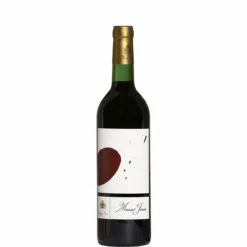 Château Musar, Musar Jeune Red, 2020 (13348)